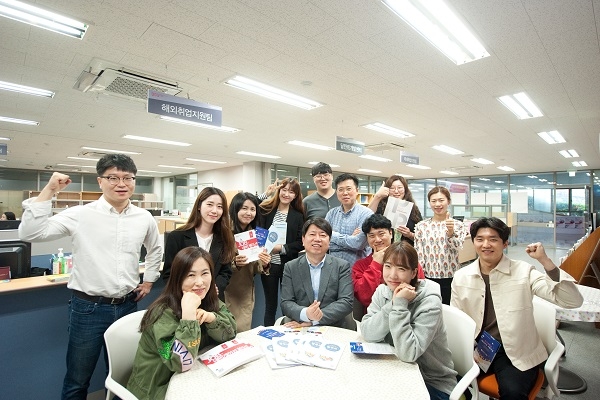 동서대학교 대학일자리센터 학생취업처 단체(사진: 동서대학교 제공).