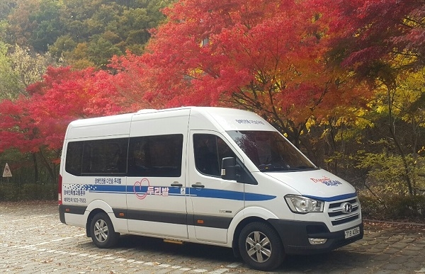 부산시가 교통약자들을 위해서 특별교통수단인 두리발을 증차한다(사진: 부산시설공단 두리발).