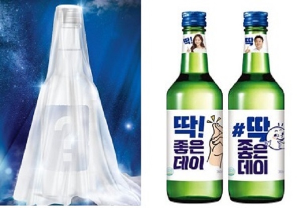 부산지역 소주 점유율 1위를 다투는 두 기업덕에 소비자들의 웃고있다(사진: 대선주조, 무학제공).