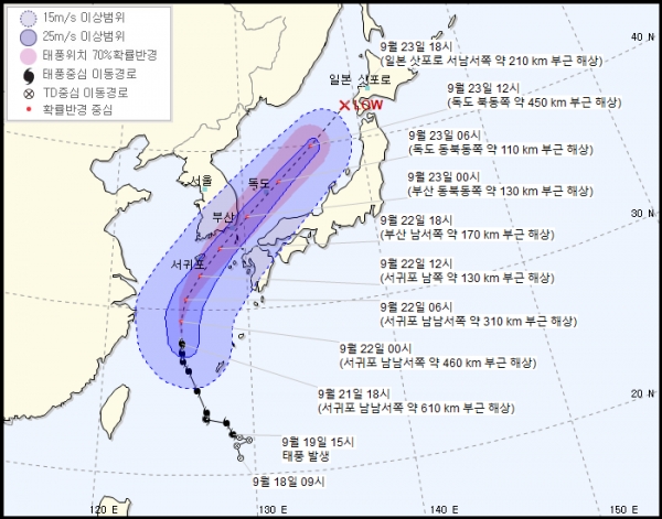 (사진: 기상청 제공).