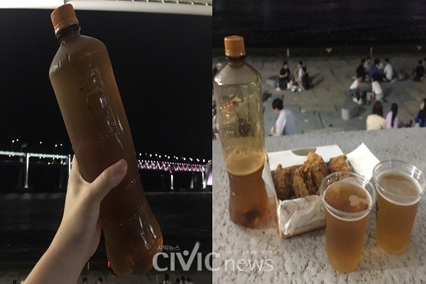 배달된 생맥주의 모습(사진: 취재기자 하다정).