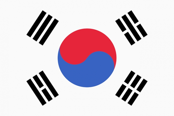 태극기(사진: Pixabay 무료 이미지).