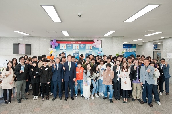 동서대학교 솔루션 개소식 모습(사진: 동서대학교 제공).