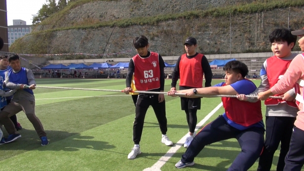 경성대학교에서 개최된 '한마음 운동회' 현장 (사진: 시빅뉴스 촬영)