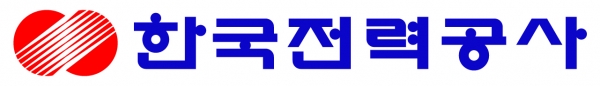 전기를 덜 쓴 가정이 받던 전기요금 할인 혜택이 새해부터 사라진다.(사진: 한국전력공사 제공)