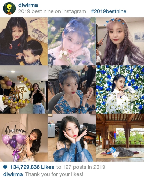 사진: 아이유 인스타그램 2019 best nine 캡쳐