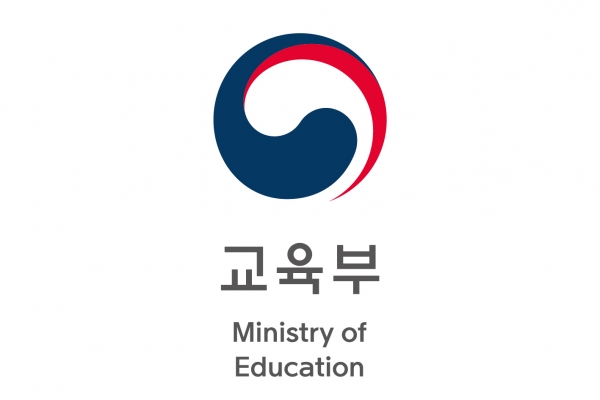 교육부가 오는 20일, 고등학교 3학년 학생들의 등교수업을 시작하기로 결정했다. 교육부는 학생들의 안전한 등교수업을 위해 학년별로 격주제 또는 격일제로 등교하기로 했다고 밝혔다. 교육부 로고(사진: 교육부 제공).