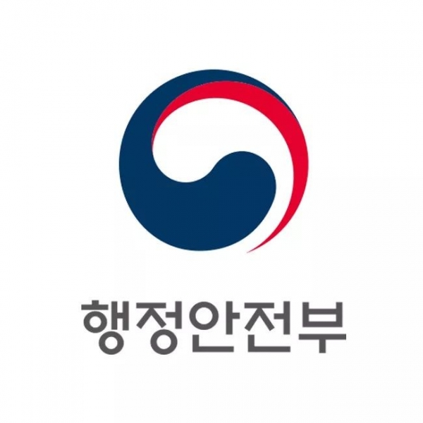 행안부가 무신고 숙박업소에 대한 안전관리를 강화하고 처벌 또한 강화한다(사진: 대한민국 행정안전부 페이스북).