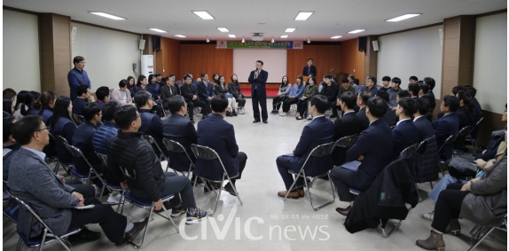 배광효 이사장은 혁신과정에서 특히 안팎의 소통을 중시한다. 정례조례 대신 ‘위캔(We CAN)' 미팅을 통해 직원들과 허심탄회한 소통을 꾀하고 있다(사진; 위캔 미팅 장면).