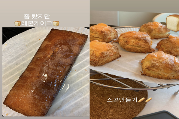 김륜영 씨가 직접 집에서 베이킹한 디저트(사진: 김륜영 씨 제공).