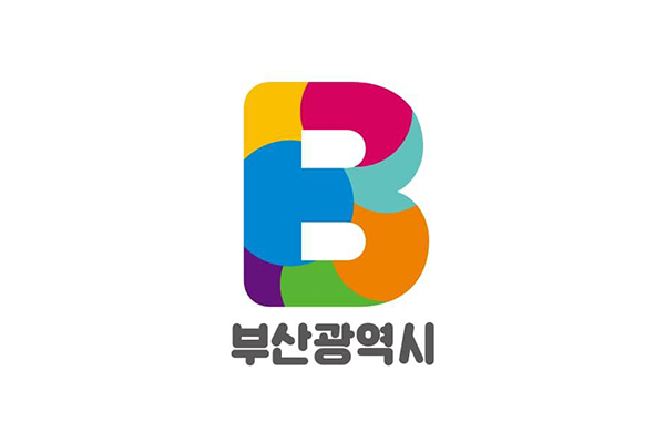 부산시가 추석 연휴 동안 응급진료체계를 운영한다고 밝혔다(사진: 부산광역시 공식 페이스북).