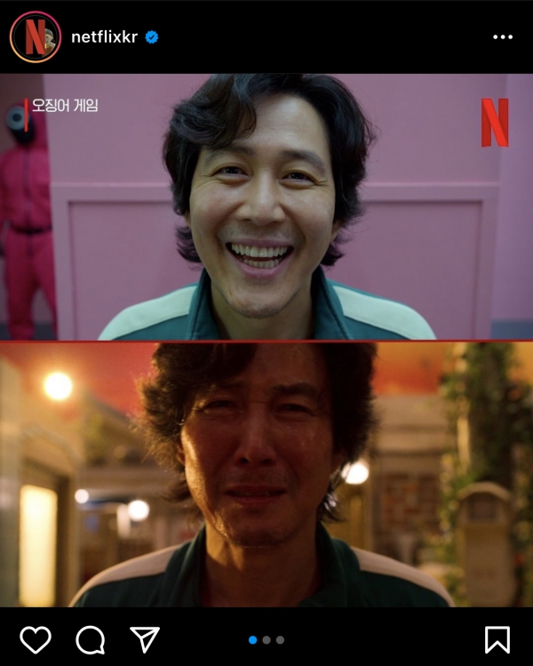 넷플릭스 드라마 ‘오징어 게임’이 화제다(사진: Netflix Korea 인스타그램 캡처).