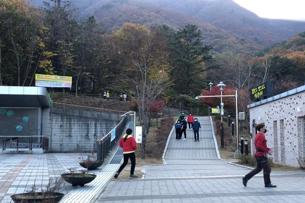 간월재 입구 (사진: 취재기자 김범준)