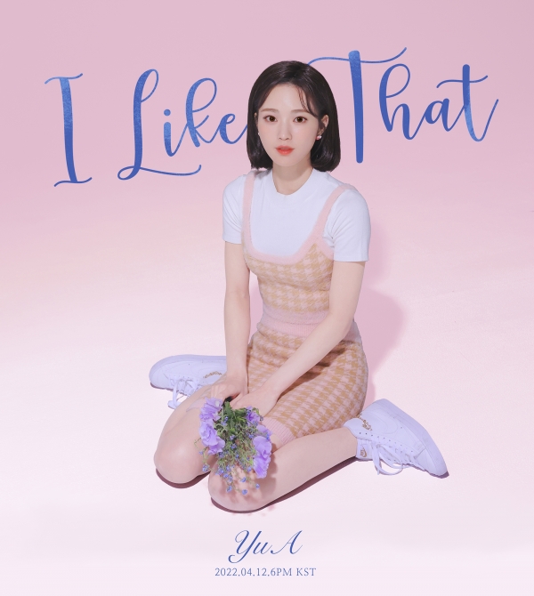 활동명 유아(YuA)로 데뷔하는 버츄얼 아티스트 한유아가 오는 12일 오후 6시 ‘I Like That’ 음원을 각종 음원사이트에 공개한다(사진: 스마일게이트 제공).