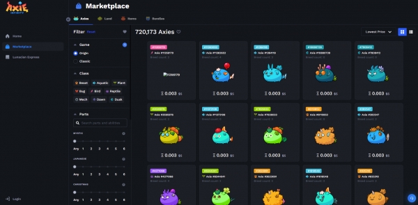 마켓에서 캐릭터(엑시), 토지, 아이템 등을 구매할 수 있다. 25일 17시 기준 가장 싼 캐릭터는 5달러이다(사진: Axie Infinity 홈페이지 캡쳐).