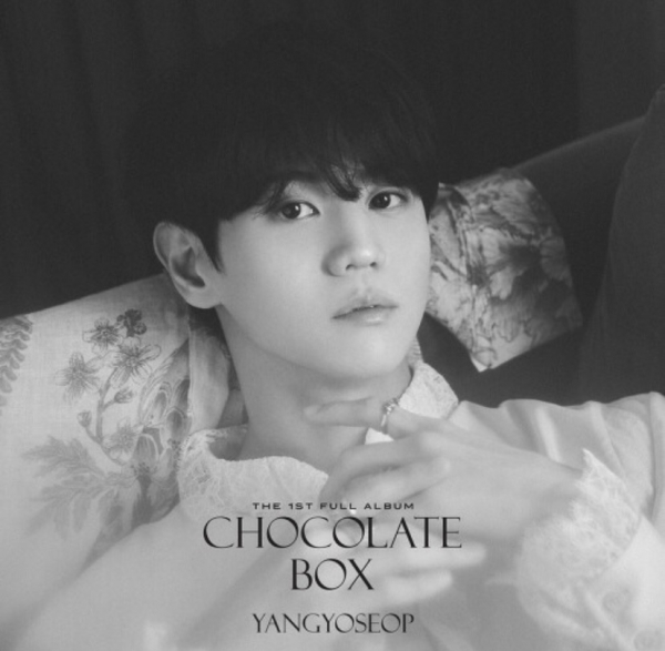 양요섭의 첫번째 정규앨범 'Chocolate Box' 앨범아트 사진이다(사진: 멜론 캡처).