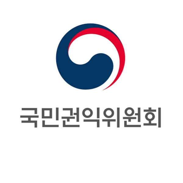 국민권익위원회가 취약계층의 생계형 건강보험 체납자에게 신속한 '결손 처분'을 내려 부담을 완화해야 한다는 판단을 내놓았다(사진: 국민권익위원회 제공).